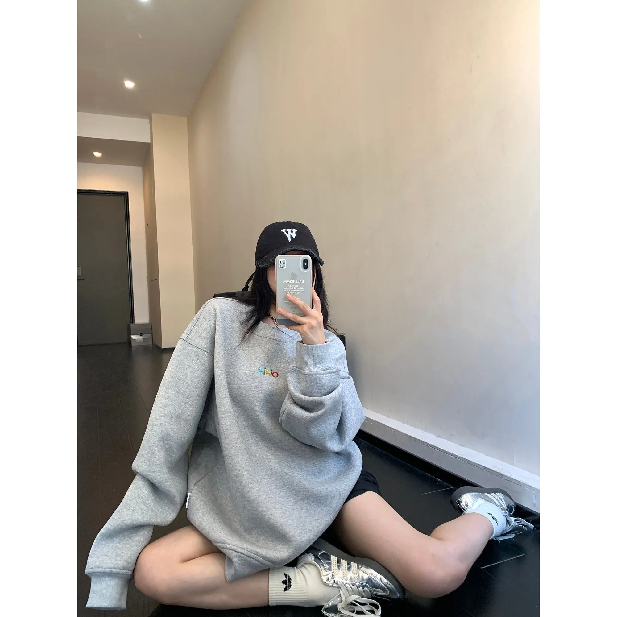 Casual Oversized Sweatshirt