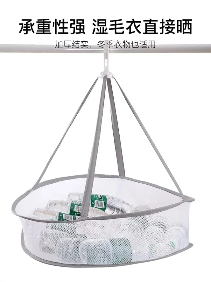 Clothes Drying Basket, Hanging Sweater Net Pocket, Thickened Anti-Deformation Cardigan Drying Rack, Double Layer Socks Drying Bag, Drawing Laundry Basket